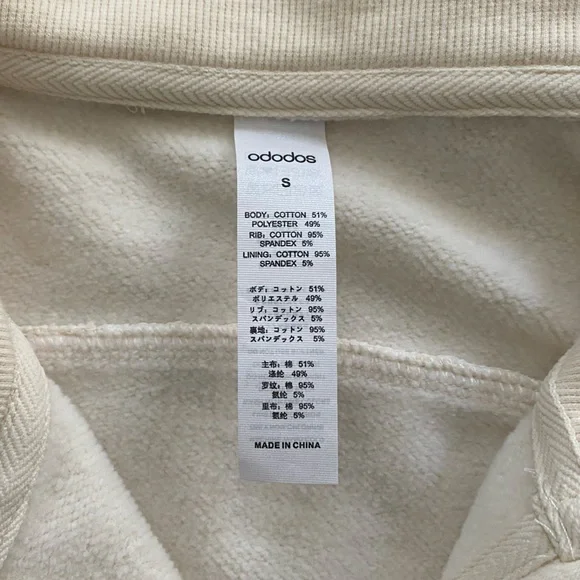 1/2 Zip Funnel Neck Crop Sweater - Picture 6 of 6